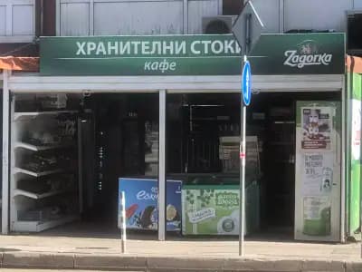 Мегапартс, авточасти и изкупуване на автомобили | София