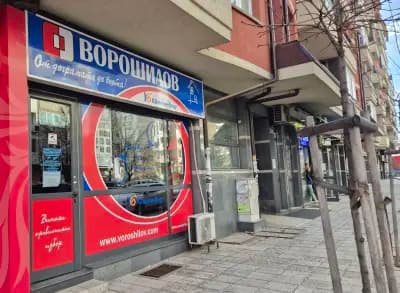 Ворошилов