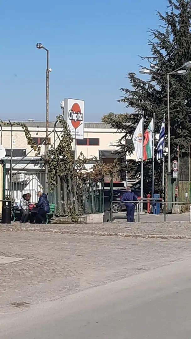 МОНДЕЛИЙЗ БЪЛГАРИЯ ЕООД