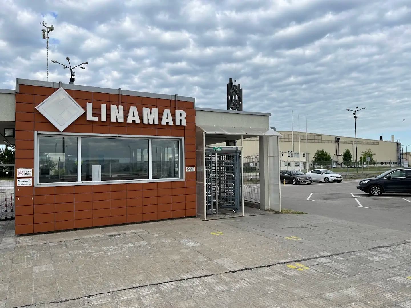 Linamar Light Metals Ruse EOOD