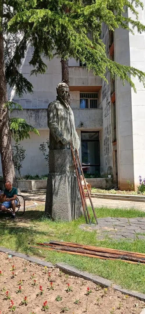 Горубсо Златоград
