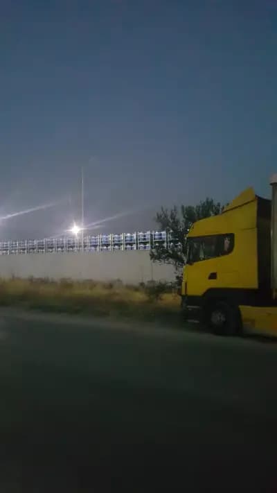 АГРИ БЪЛГАРИЯ