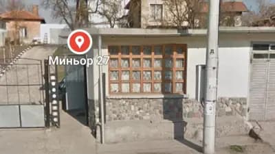 ЕТ Александър Стефанов