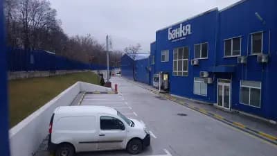 Завод за бутилиране на минерална вода „Банкя“