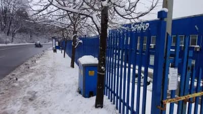 Завод за бутилиране на минерална вода „Банкя“