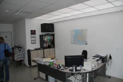 Йодита ООД