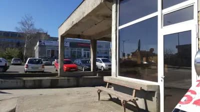 АРЗ - Кърджали