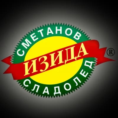 ИЗИДА ООД