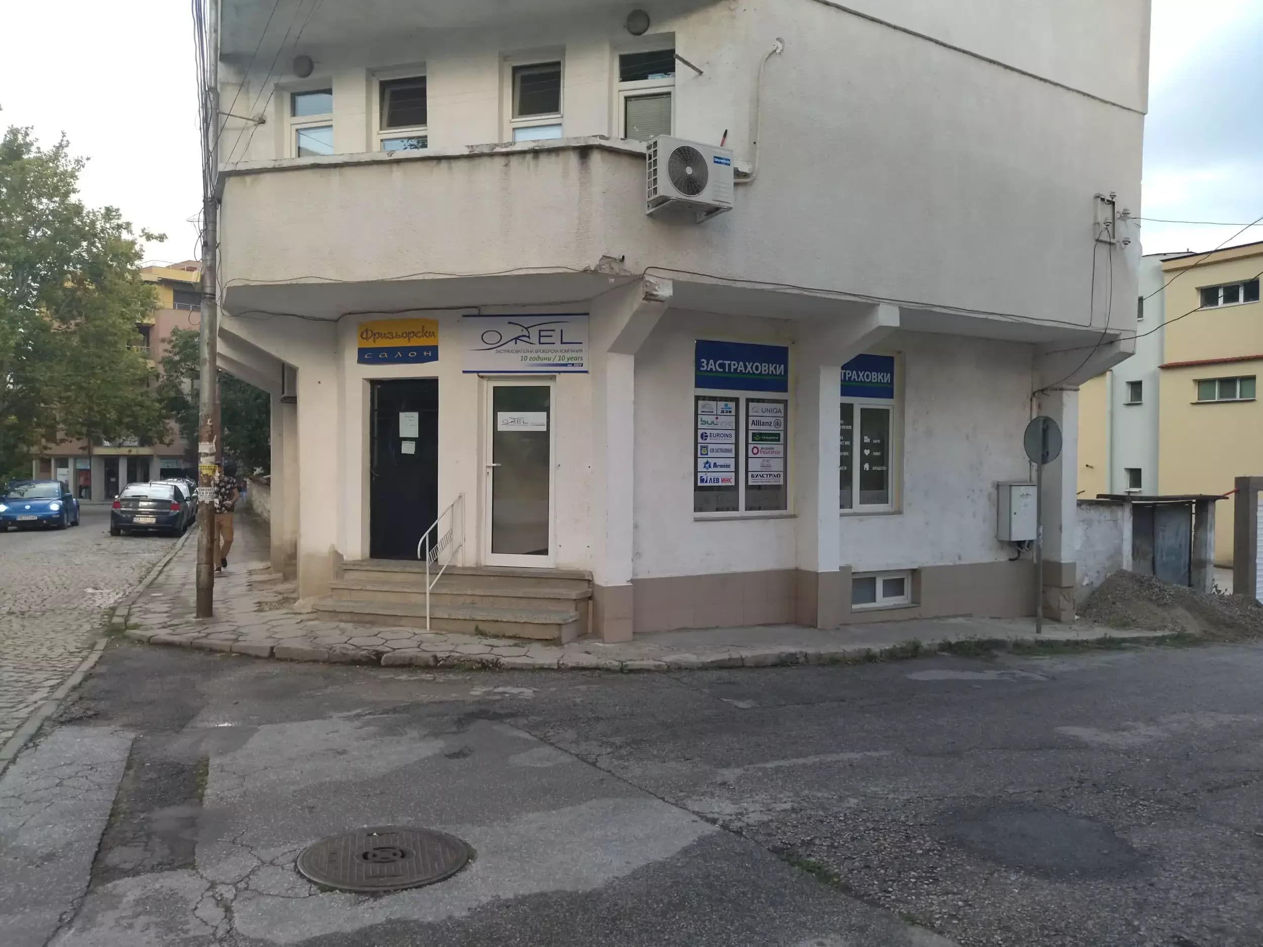 СОКОЛ БЪЛГАРИЯ ЕООД