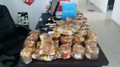 Хлебозавод "Милена", град Бургас
