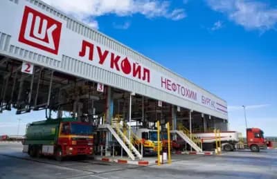 ЛУКОЙЛ Нефтохим Бургас