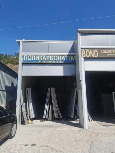 Поликарбонатни плоскости Варна