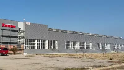 Завод „Химик“