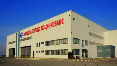 Завод за горещо поцинковане