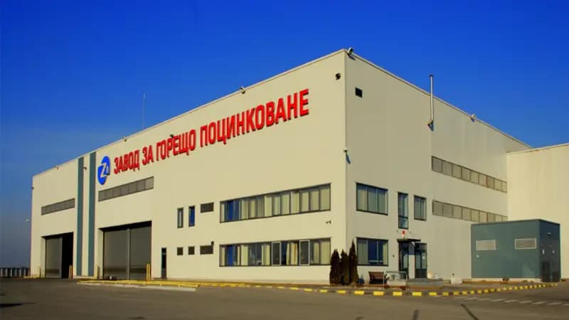 Завод за горещо поцинковане
