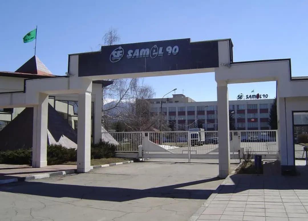 Самел-90