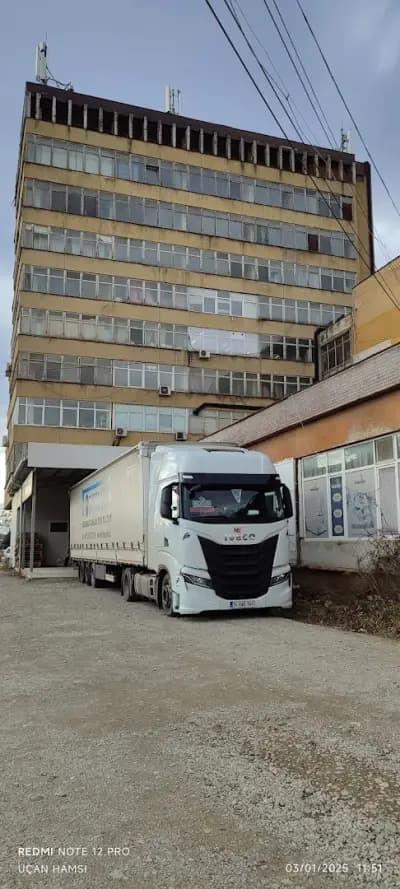 Фелдхюс БГ