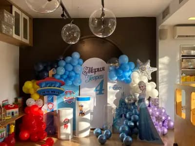 Фабрика Балони - онлайн магазин и шоурум с предварителна уговорка