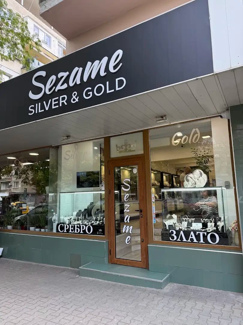 Бижутерия Сезам / SEZAME