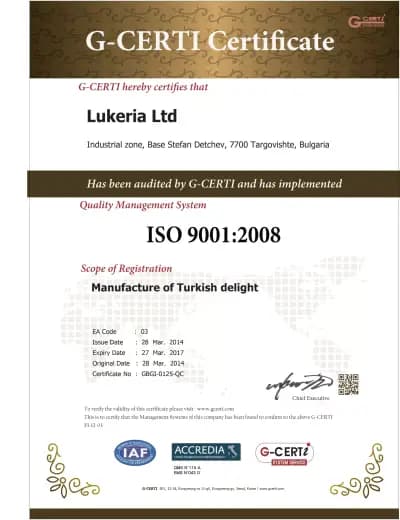 Lukeria Ltd