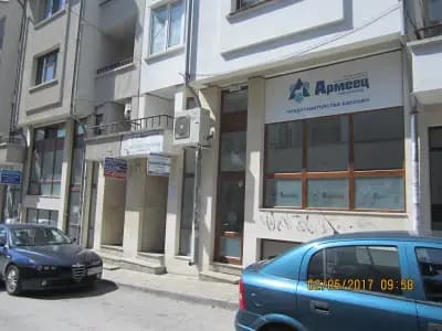 ЗАД АРМЕЕЦ КАРЛОВО