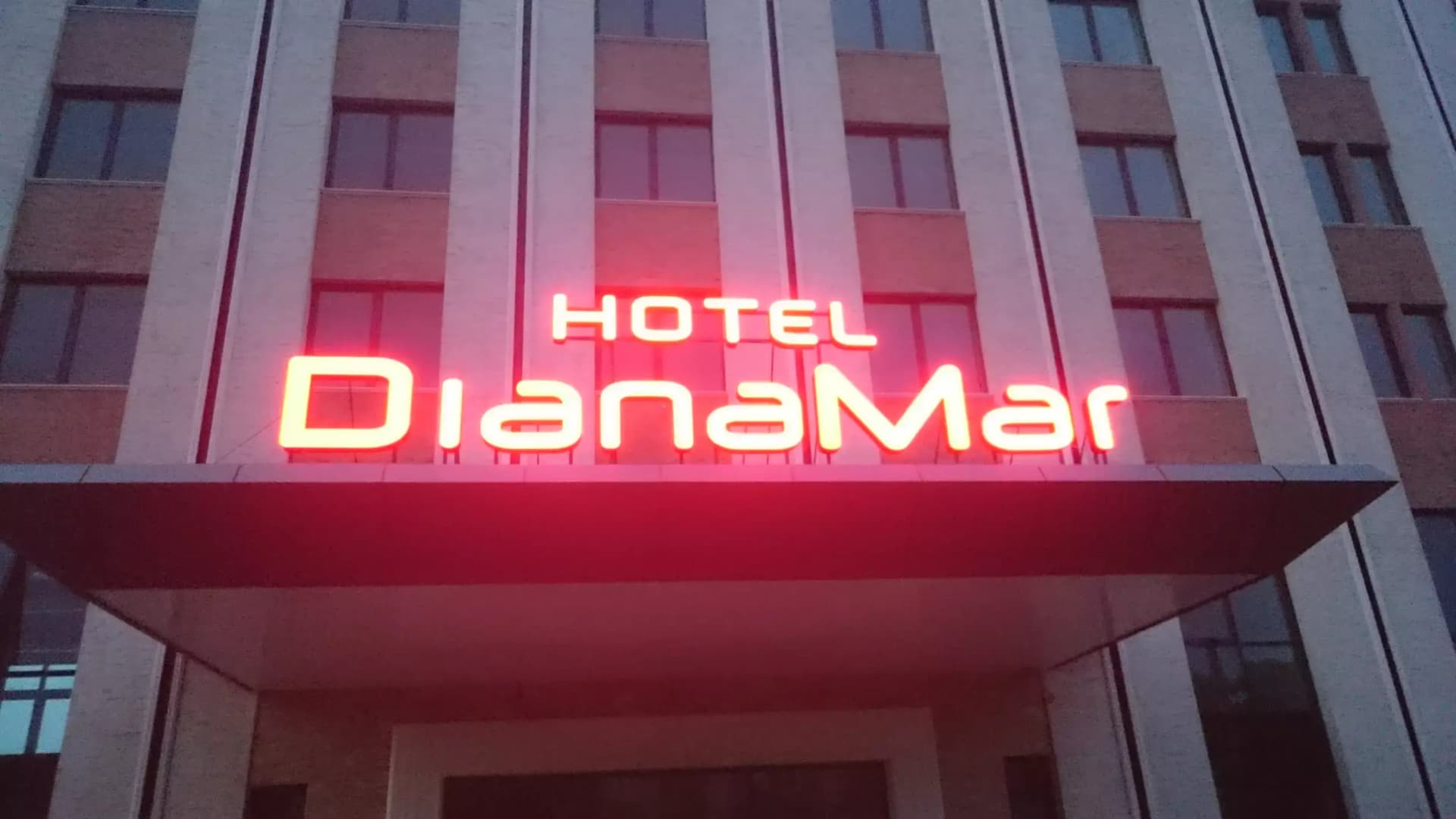 Фабрика за реклама