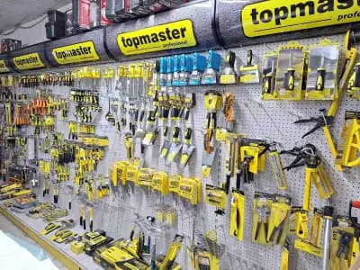 Железарски Магазин Прециз Комерс