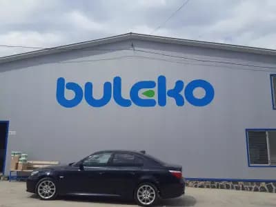 Фабрика за перилни препарати Булеко 2000 ООД