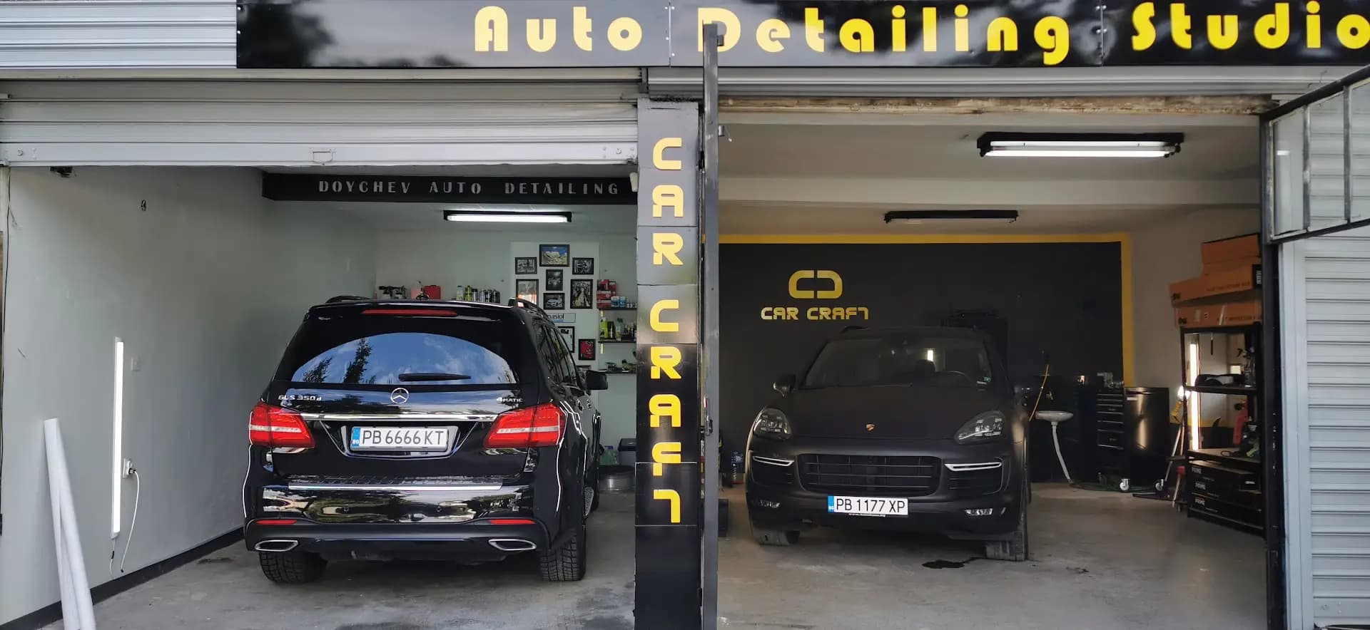 Car Craft