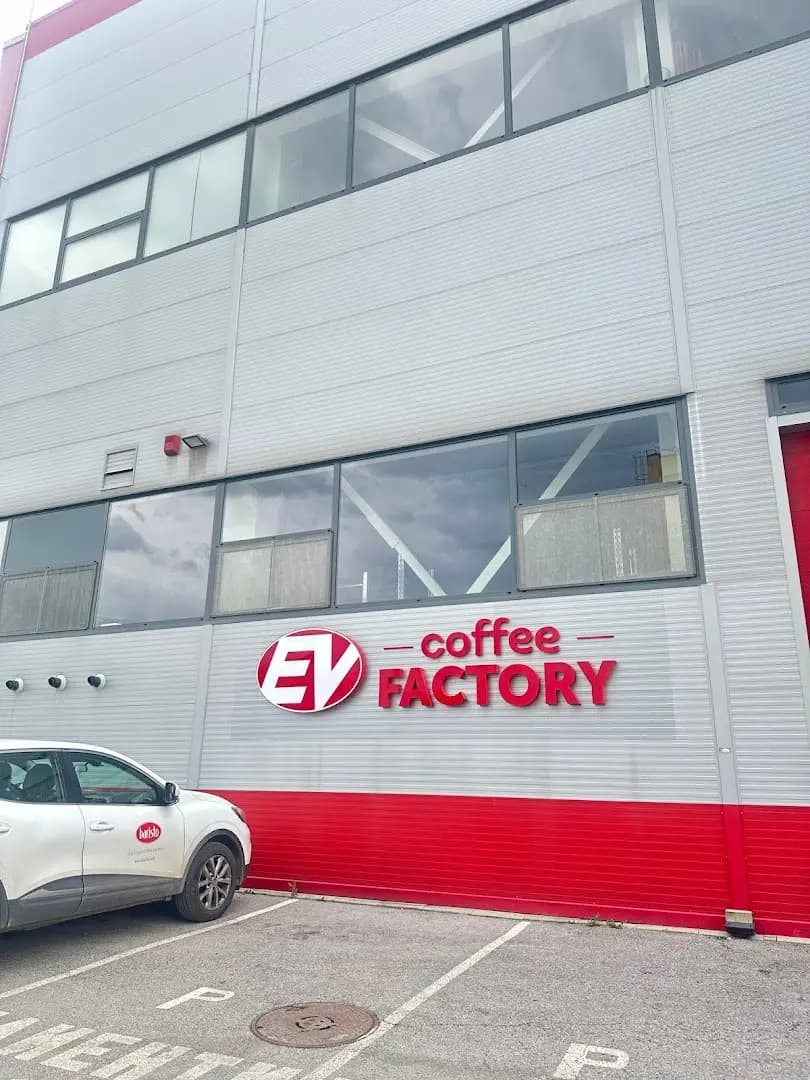 European Coffee Experts Coffee Factory - фабрика за кафе