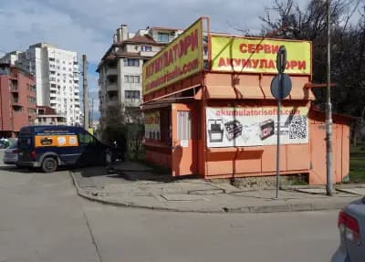 akumulatorisofia.com - Магазин Акумулатори Дървеница
