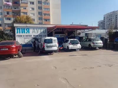 ЛИЯ АУТО