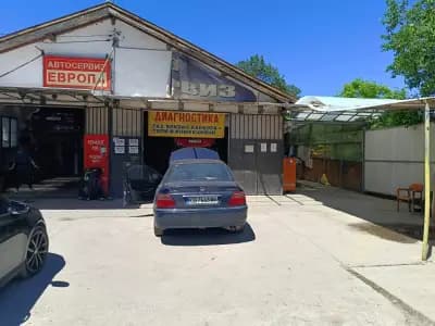 Автомобилен Сервиз "Елпи М" | Газови уредби