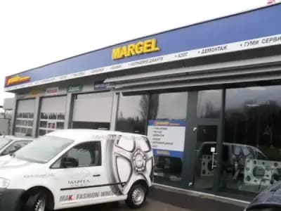 Margel Serdika
