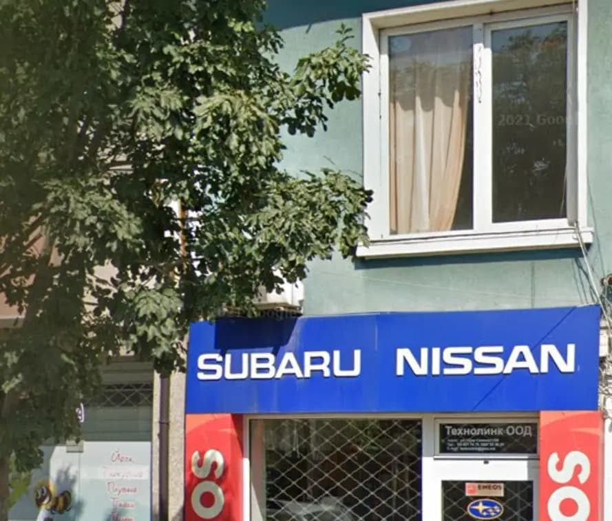 AUTO93 X SUBARU SOFIA LTD