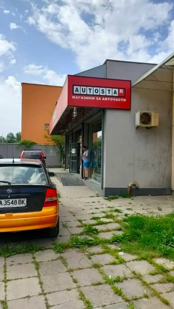 АУТОСТАР ООД