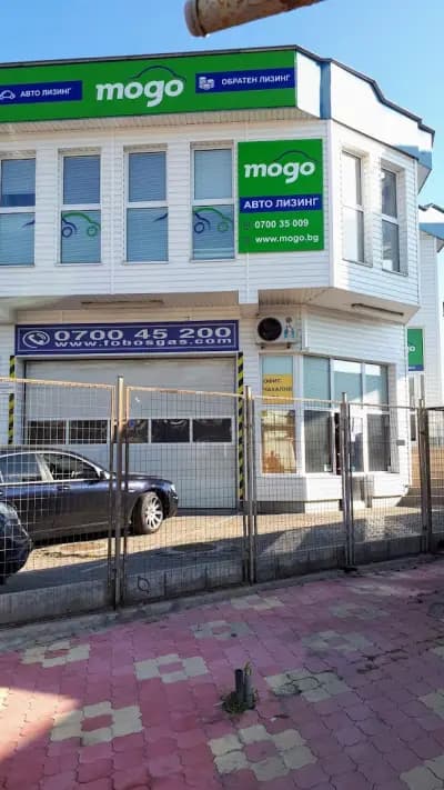 Автосервиз Quick Whilli Горубляне