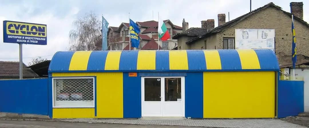 Експрес-Ойл: масла, греси, филтри, акумулатори