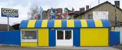Магазин и сервиз за масла - Експрес Ойл