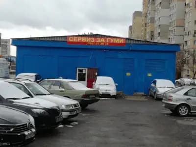 Мобилен сервиз за гуми за град София- "Найденов сервиз". Съдействие при аварии. Сезонна смяна на гуми.