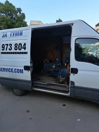 Мобилен сервиз за гуми за град София- "Найденов сервиз". Съдействие при аварии. Сезонна смяна на гуми.