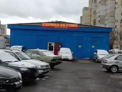 Мобилен сервиз за гуми