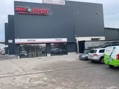 Автосервиз МОТОЕКСПЕРТ и централен склад