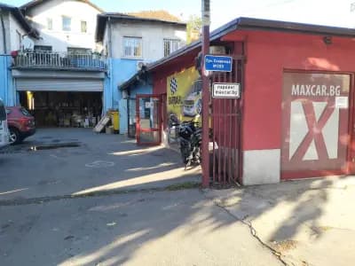 MAXCAR.BG - София Сливница - Акумулатори и Автоклиматици