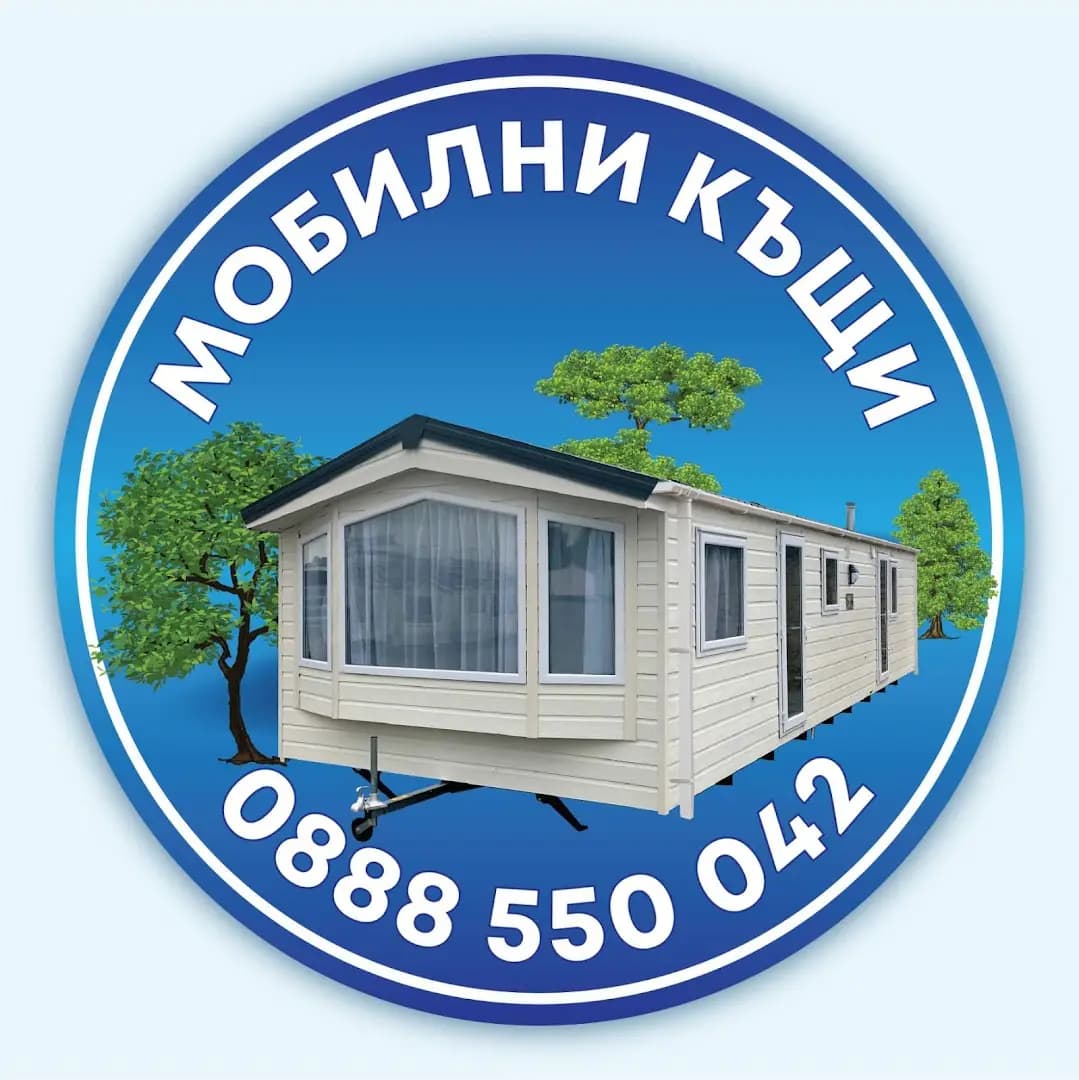 Мобилни къщи