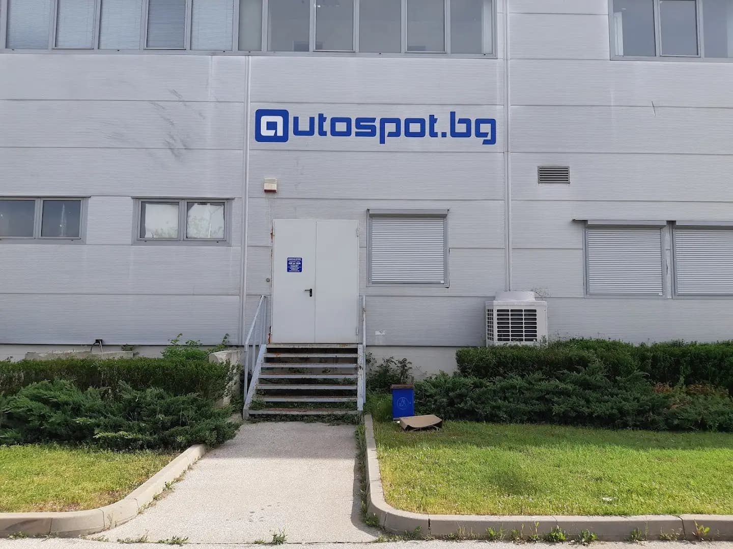 Аутоспот