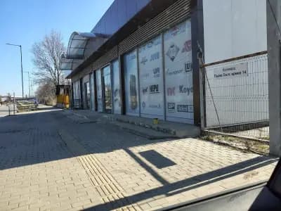 Автокомерс 93 ООД‎
