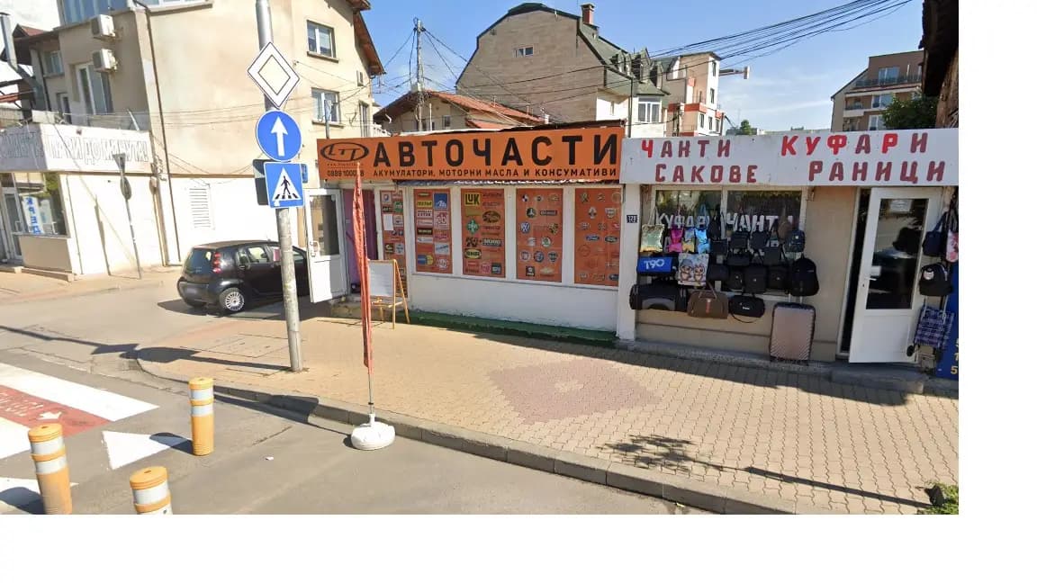 ЛТТ България - Ломско Шосе