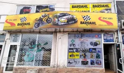 INCARS PARTS Авточасти Инкарс партс