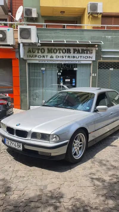 AUTO MOTOR PARTS GROUP LTD